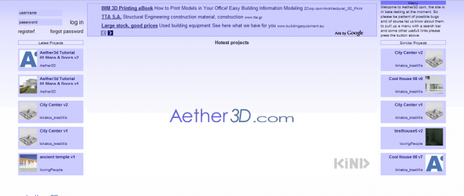 Aether3D Preloader (loading state)