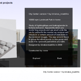 Aether3D browsing gallery (selected 2)