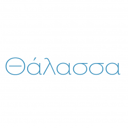 Final "Fos kai Thalassa" LOGO