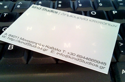 Kind studios busyness card v2